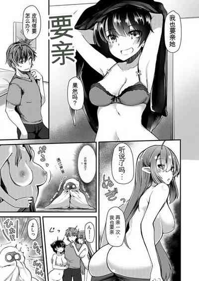 第117頁圖