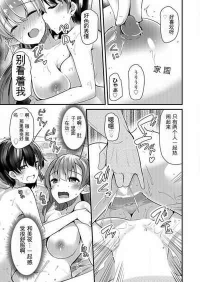 第125頁圖