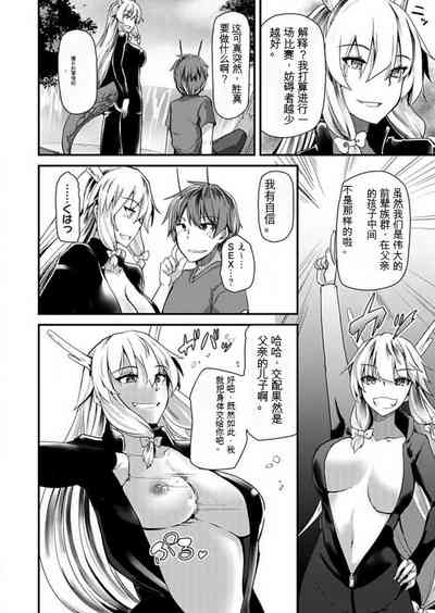 第141頁圖
