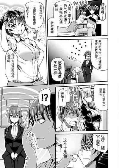 第169頁圖