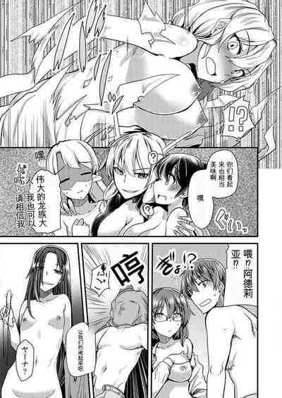 第173頁圖