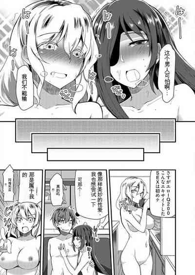 第45頁圖