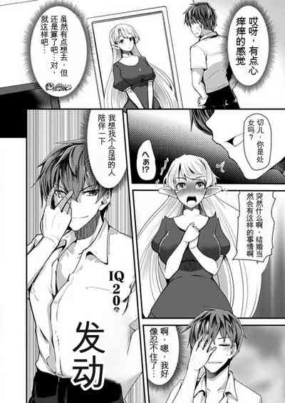 第53頁圖