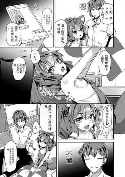 第73頁圖
