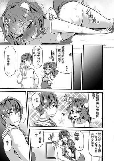 第89頁圖