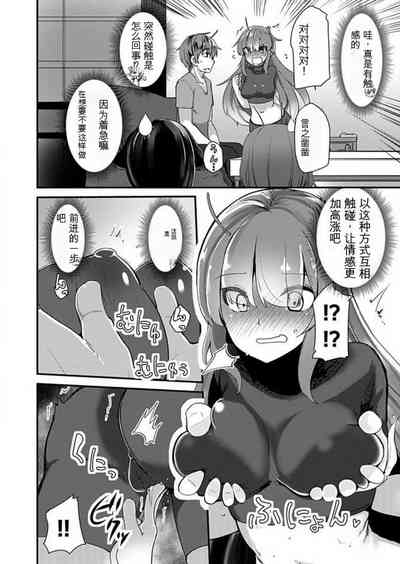 第97頁圖