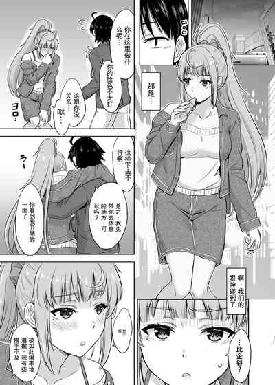 第1頁圖
