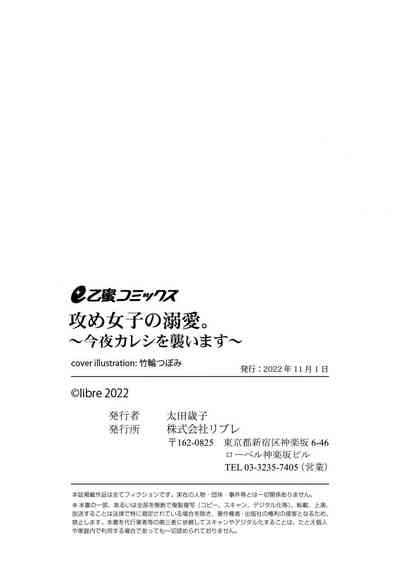 第21页图