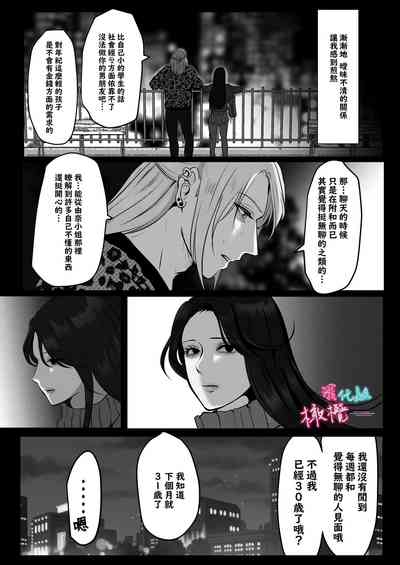 第17頁圖