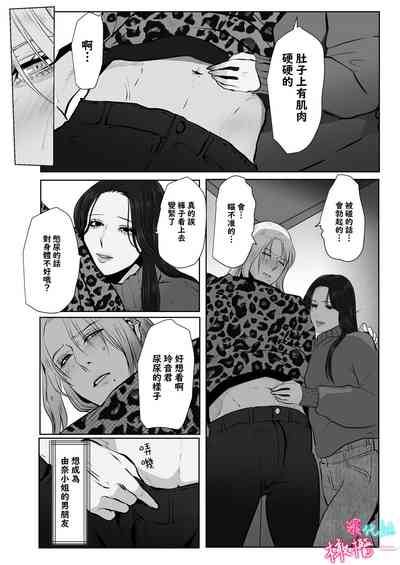 第21頁圖