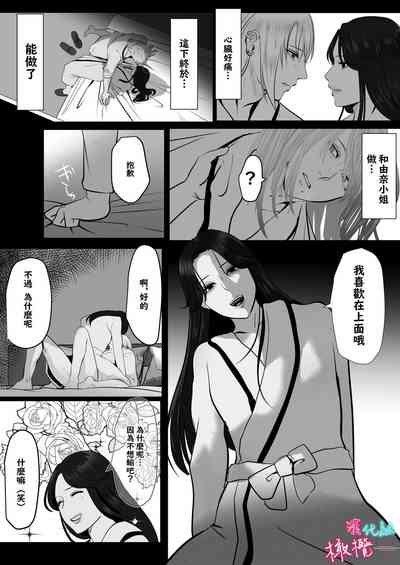 第25頁圖