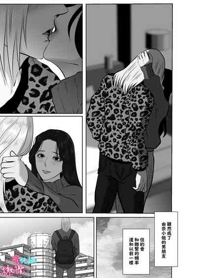 第57頁圖