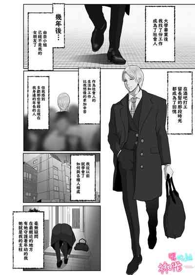 第77頁圖