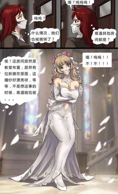 第13頁圖