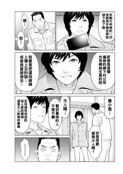 第37頁圖