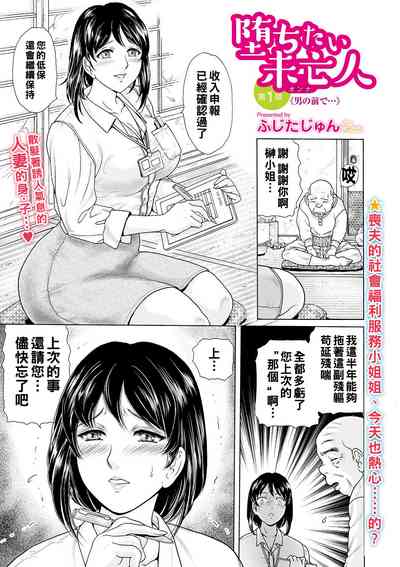 第1頁圖