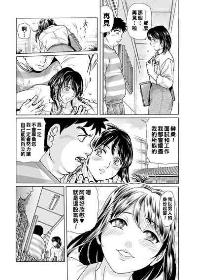 第33頁圖