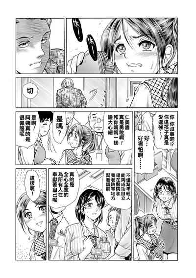 第9頁圖