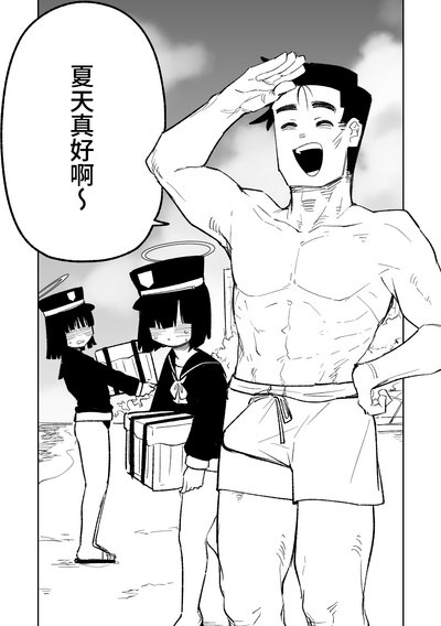 第1頁圖