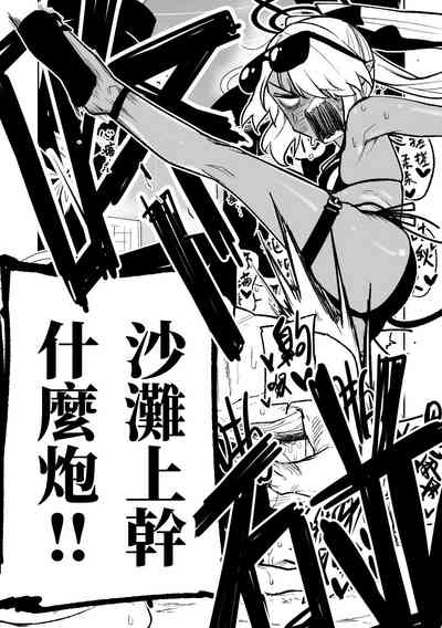 第9頁圖