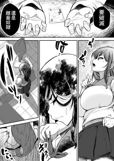 第21頁圖
