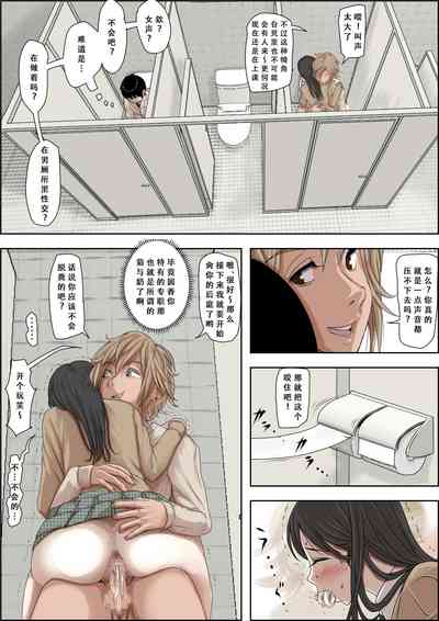 第13頁圖