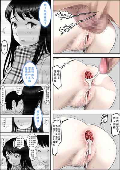 第25頁圖