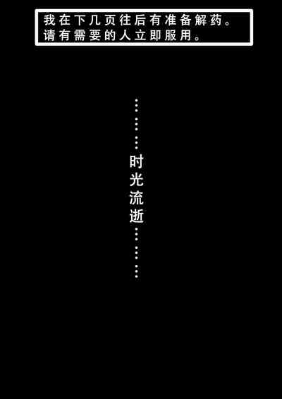 第29页图