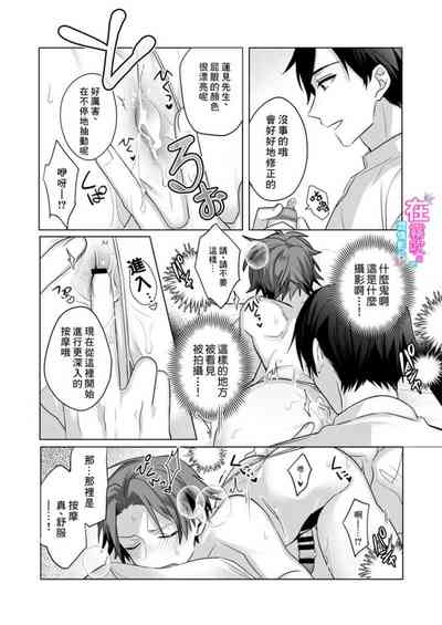 第21頁圖