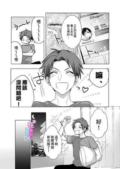 第5頁圖
