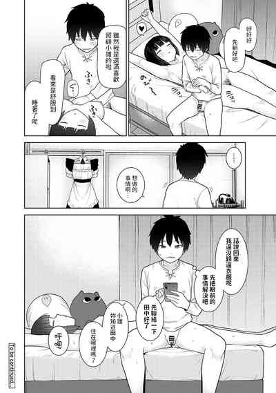 第25頁圖