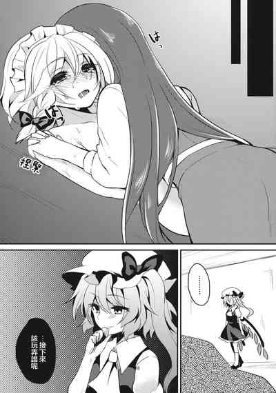 第17頁圖