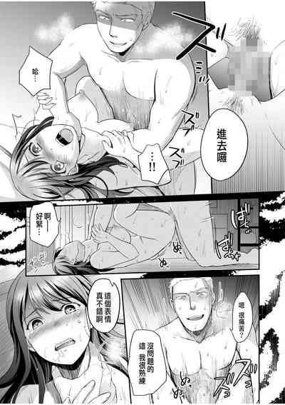第25頁圖