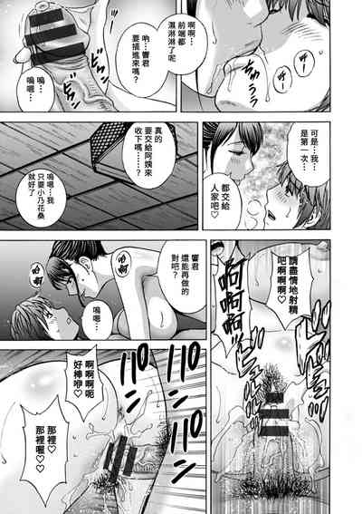 第17页图