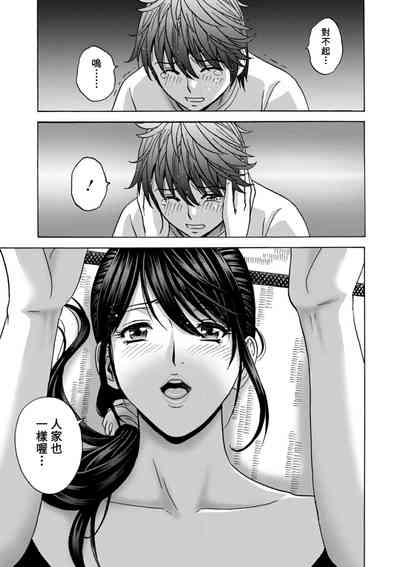 第29页图