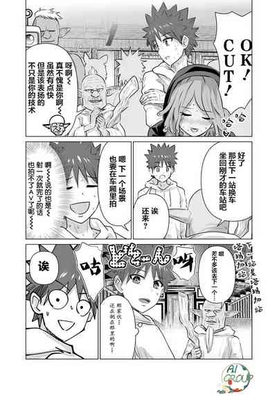第13页图