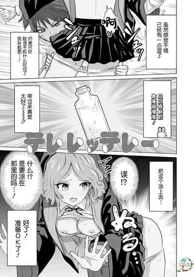 第5页图