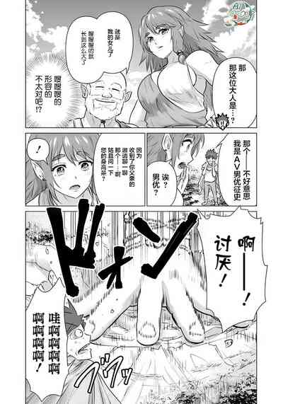 第13页图