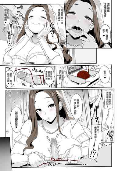 第13頁圖