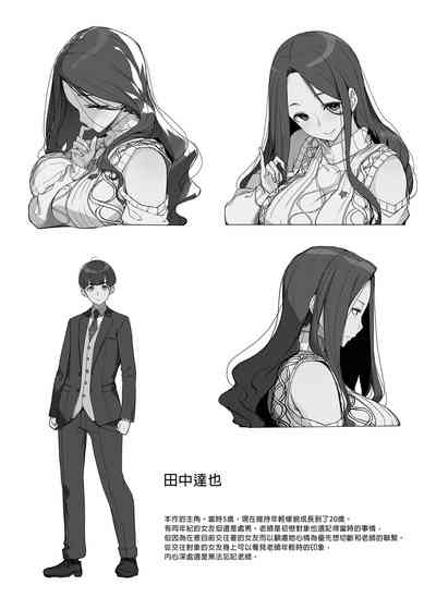第25頁圖