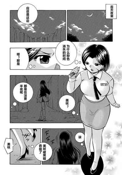 第105页图