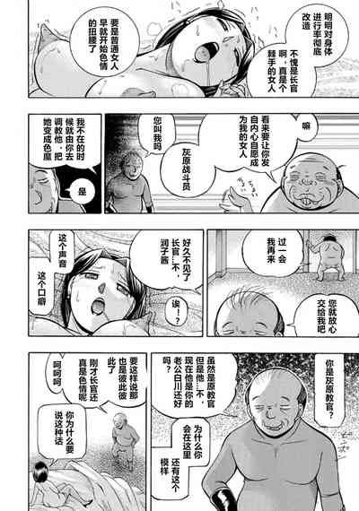 第121页图