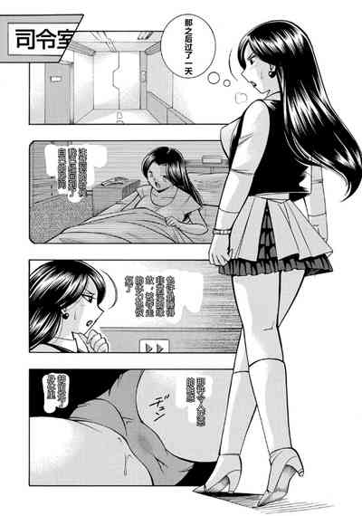 第45页图