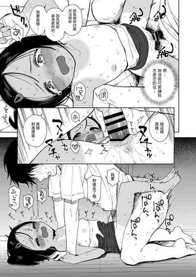 第29頁圖