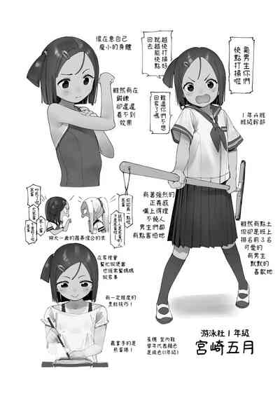 第33頁圖