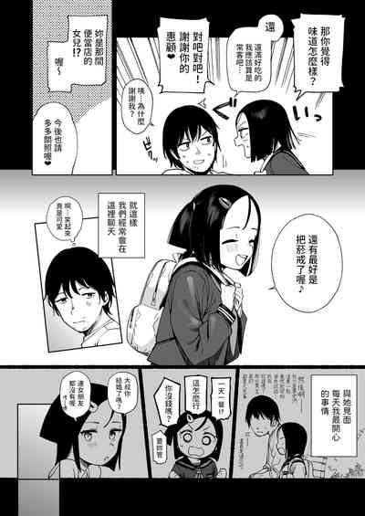 第5頁圖