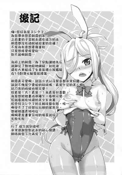 第17页图