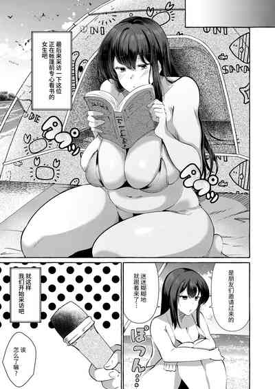 第29頁圖