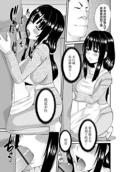 第9页图
