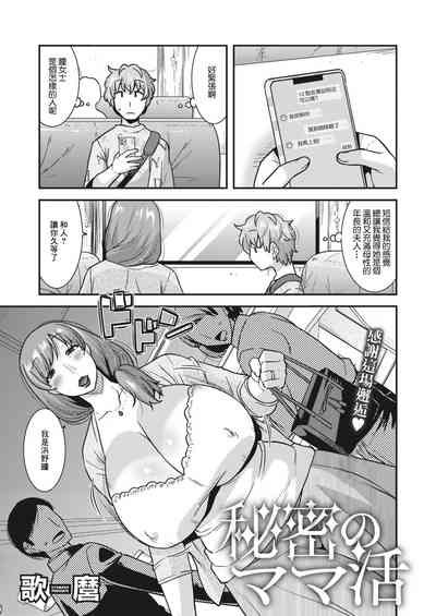 第1頁圖